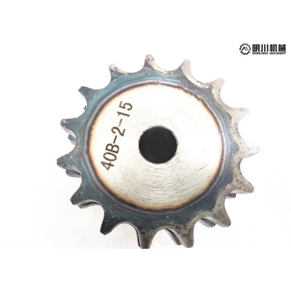 Standard 40 Chain Double Chain Sprocket 50B15T Blacken Surface Treatment