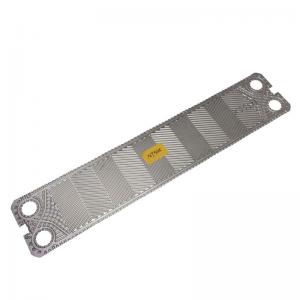 Buy cheap China Factory Plate of  GEA Plate Heat Exchanger Gasket Heat Exchanger Multi-Model product