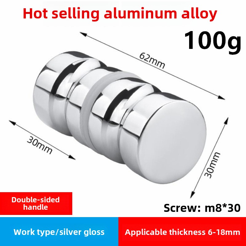 Single Hole Modern Solid Cylindrical Aluminum Bathroom Accessory Single Handle for Small Shower Room Glass Door