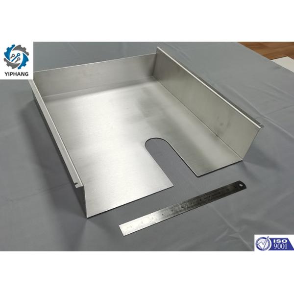 12.5x12.5x4 Inch Waterproof Sheet Metal Enclosures Electrical Distribution Box ISO9001