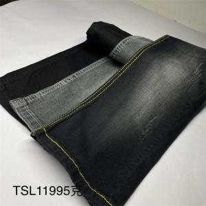 Buy cheap ODM Micro Fleece Lined Black Jeans Material Denim Fabric For Winter Jackets product