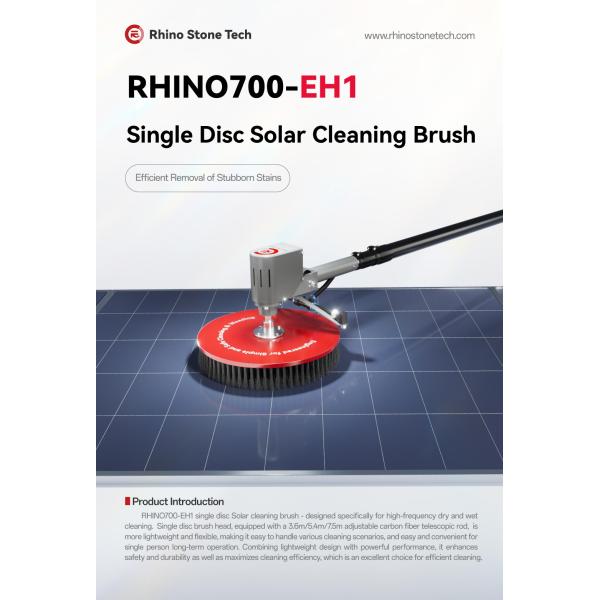 Water Washing Solar Panel Cleaning Brush Single Disc 360RPM PV Array Roof Equipment