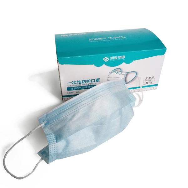 Antibacterial Disposable Medical Mask , Disposable Earloop Face Mask Dust Resist
