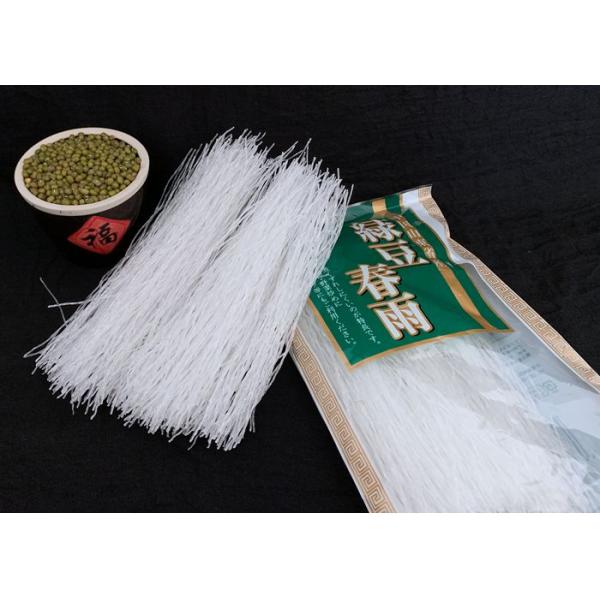 Lungkow Oriental Style Low Fat Korean Mung Bean Glass Noodles