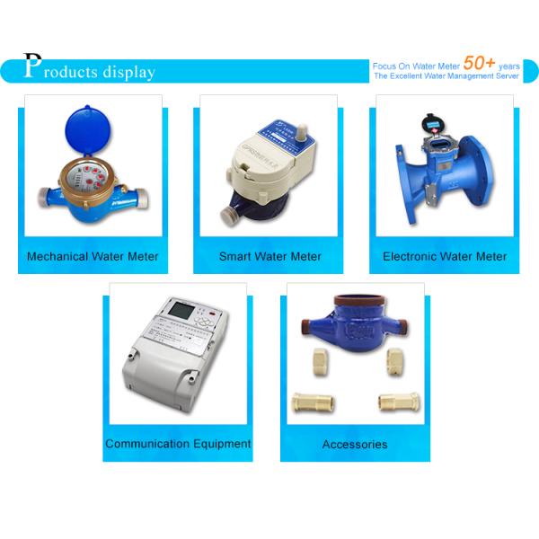 OEM Customizable Wireless Remote Reading LoRa Water Meter High Customizability Product