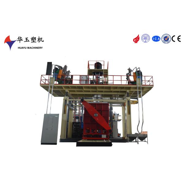 Huayu 5000L 3-Layer Co-Extrusion Blow Molding Machine with PLC Control