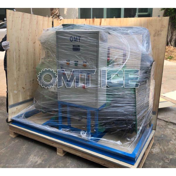 8 Ton / 24hrs Ice Block Maker Machine Water Cooling Save Space For Seafood