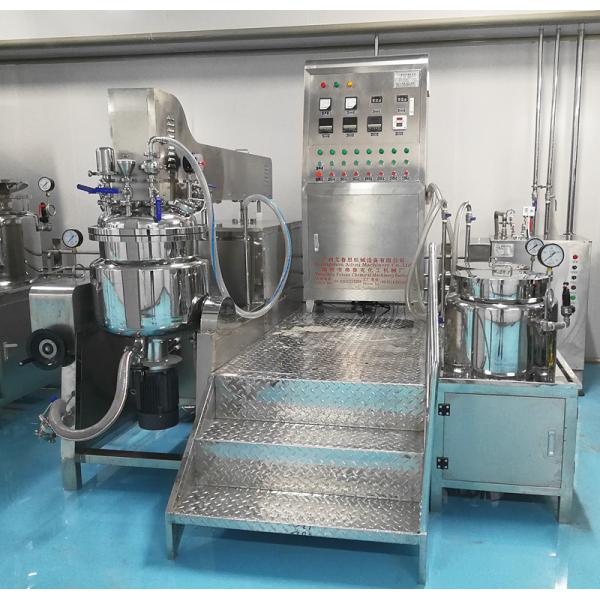 High Shear Speed 28000rpm Cosmetic Cream Mixer Dispersing Emulsifier Homogenizer