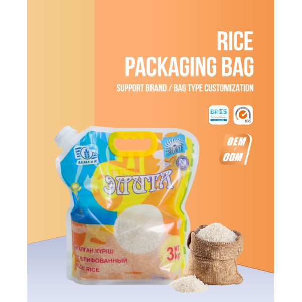 Custom Rice Packaging Spout Pouch Resealable Plastic Pouch Printed Rice Bag with Handle Rice Bags