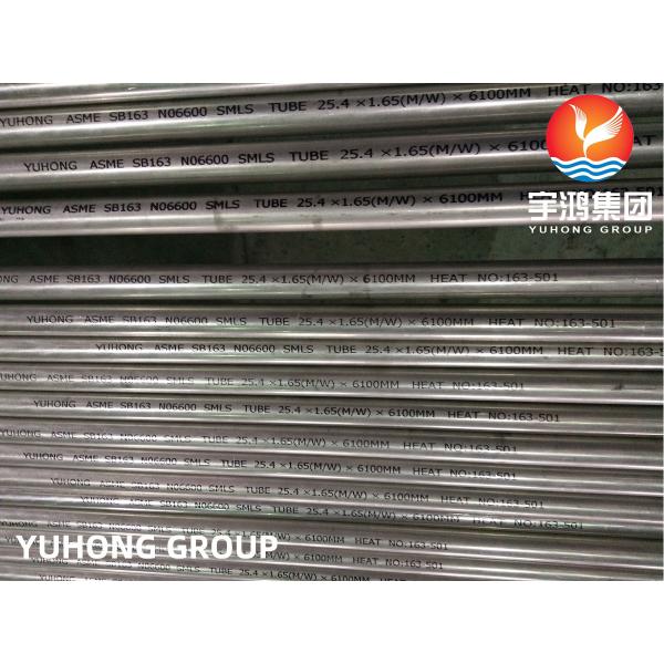 ASTM B163 ASME SB163 Seamless NO6600 Nickel Alloy Boiler Tube
