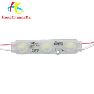 1.5W DC12V Waterproof LED Module