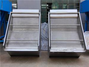 Buy cheap CSG model static sieve Wastewater Bar Screen Mechanical Grille Machine Decontamination product