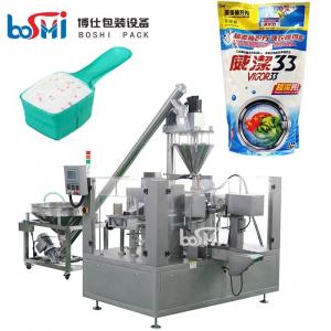 Buy cheap 500g 1kg Detergent Pouch Packing Machine , Doypack Washing Powder Packaging Machine product