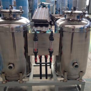 China Chemical Filter Media Sodium Ion Exchanger for Filter Membranes on sale