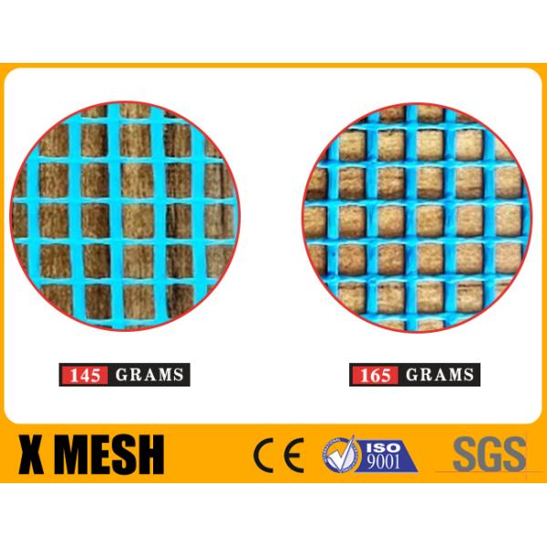Fiberglass Cloth Construction Wire Mesh Long-Lasting Durability 5 X 5cm Hole Size