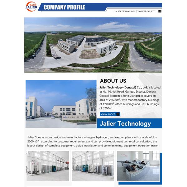 Customized Solutions High Purity Gas 99.9% Beer Nitrogen Generator Production