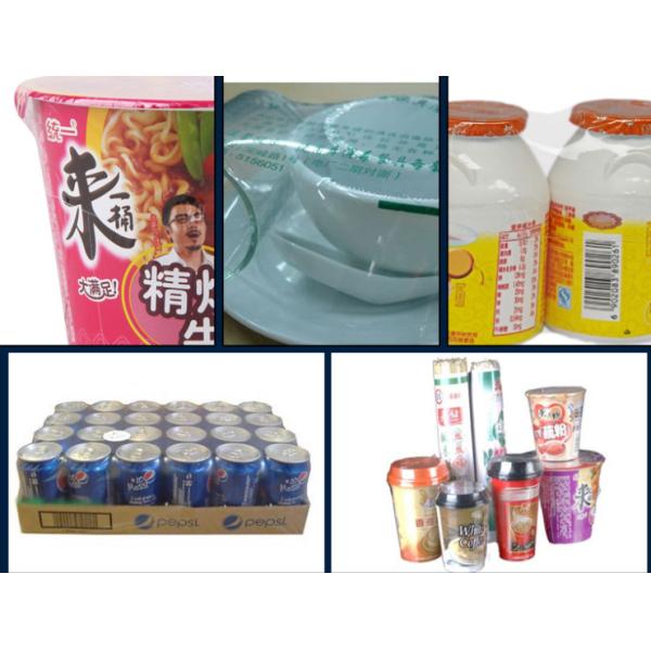 BS-A450+FQL-450A Shrink Packing Machine , Multifunction L Type Sealer Machine