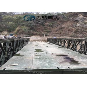 Buy cheap Second Reinforced 200 Bailey Steel Truss Bridge , Portable Steel Bridge from wholesalers