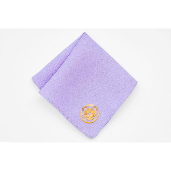 Mulberry Silk Night Time Eye Covers