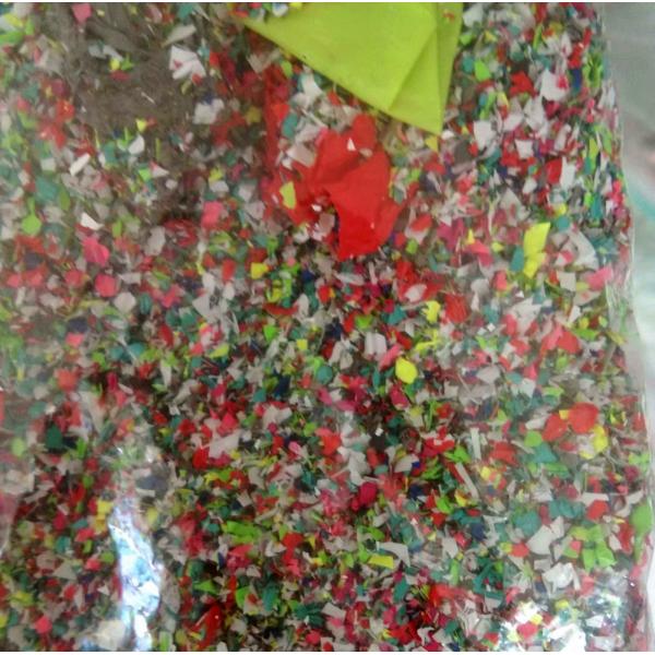 Plastic or PP bag cloth shredder for clothes