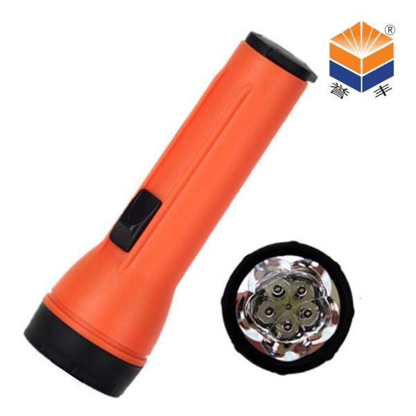 YF-908L 5LED Straw hat bulb torche working light in PP material red color