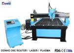Fire Head CNC Plasma Cutting Machine Heavy Duty Body For Thickness Metal Cut