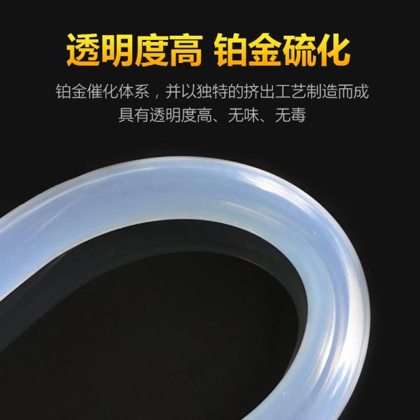 Customizable Size Smooth Surface Silicone Tube Extrusion Process for Industrial Applications