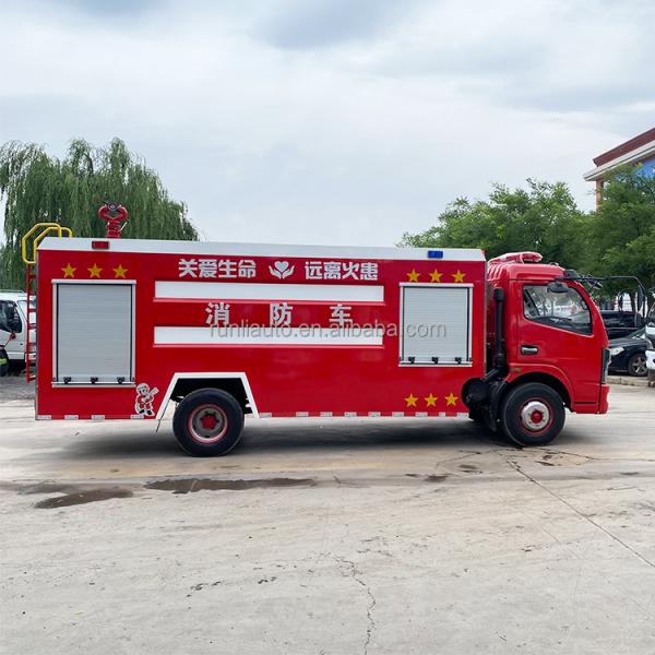 Factory DFAC DongFeng 8 Ton Fire Rescue Fighting Water Fire Truck