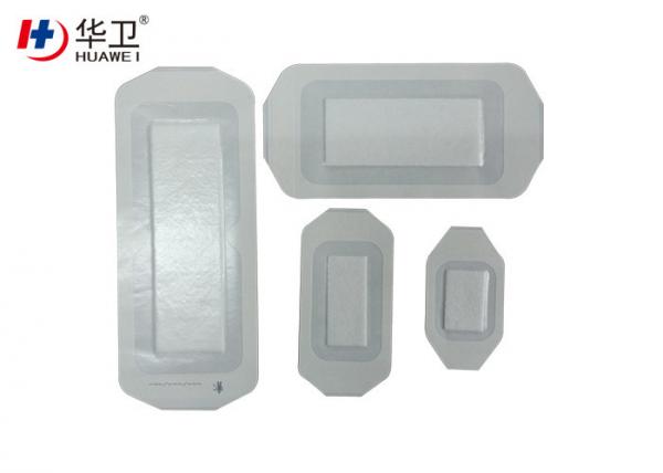 Transparent Breathable Adhesive Wound Dressing with non-adherent pad