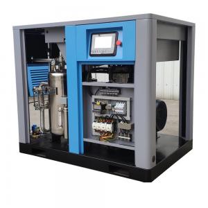 Buy cheap Water Cooled Oil Free Screw Air Compressor product