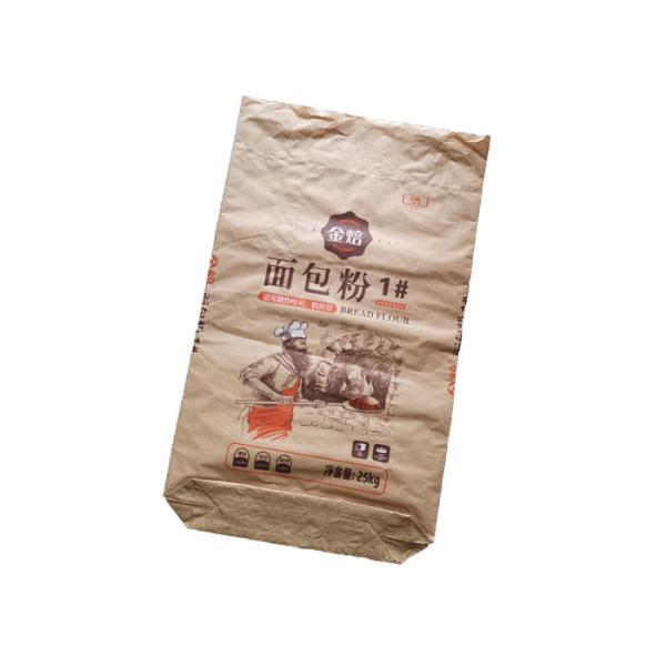Square Bottom Heavy Duty Paper Bags Sewn Open Mouth Recyclable Environmental Friendly