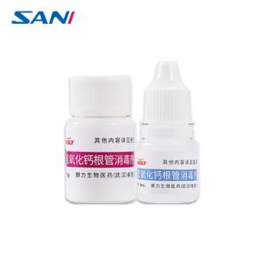 Buy cheap Calcium Hydroxide Root Canal Disinfectant Class I product