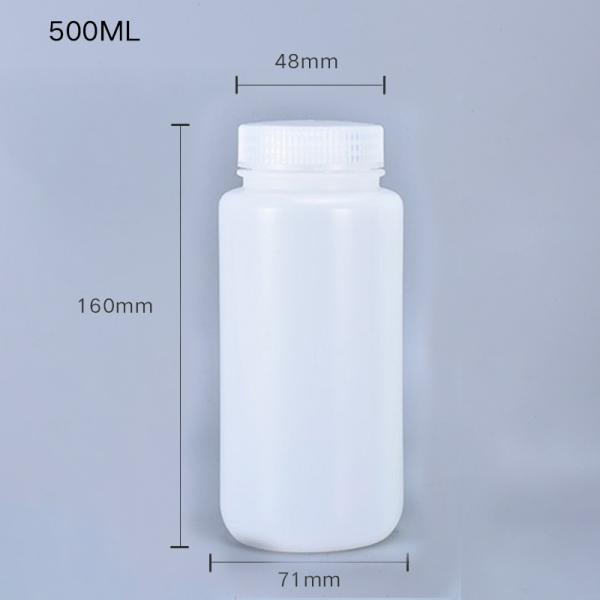 Lab Use Amber Plastic Bottle PP Durable Small Round Food Grade Bottle with Private Label Medicine Liquid Packaging Container