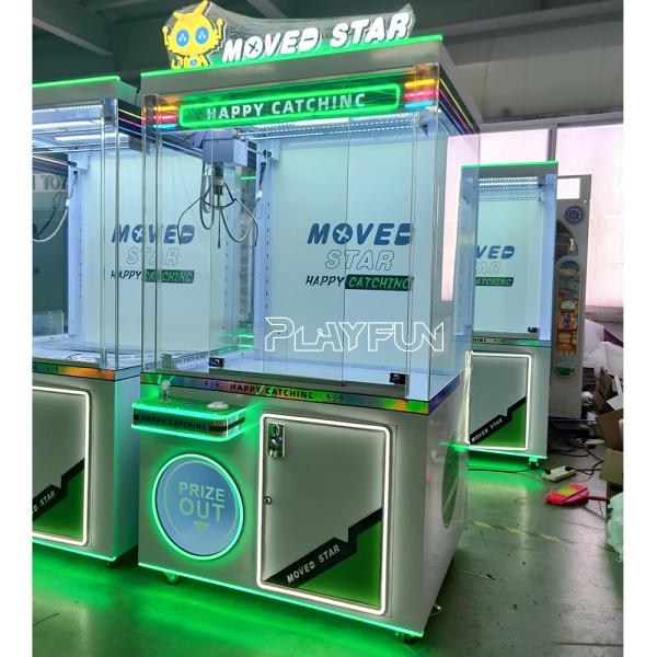 Playfun Factory New Design Big Moved Star Crane Game 30 cm Claw Toy Crane Football Gift Game Machine for Sale