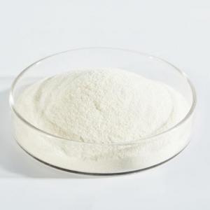 China 593-51-1  Hydrochloride White Crystalline Powder Odorless 1451-82-7 on sale