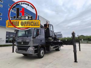 China JIUHE Platform Lift Truck Work PlatformAerial Work Platform JIUHE Bucket Lift Truck 45m Aerial Operation Truck on sale