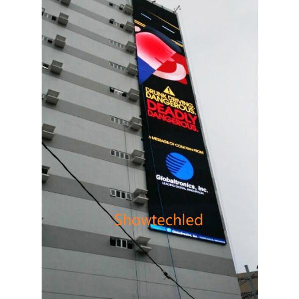 15.625X31.25mm Low Power Consumption Mesh Screen Outdoor Advertising LED Display