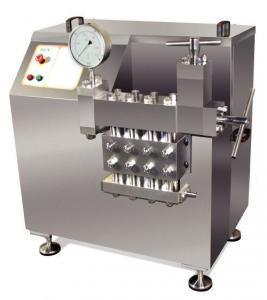 Buy cheap 500L Per Hour High Shear Homogenizer For Dairy Beverage SUS304 Material product