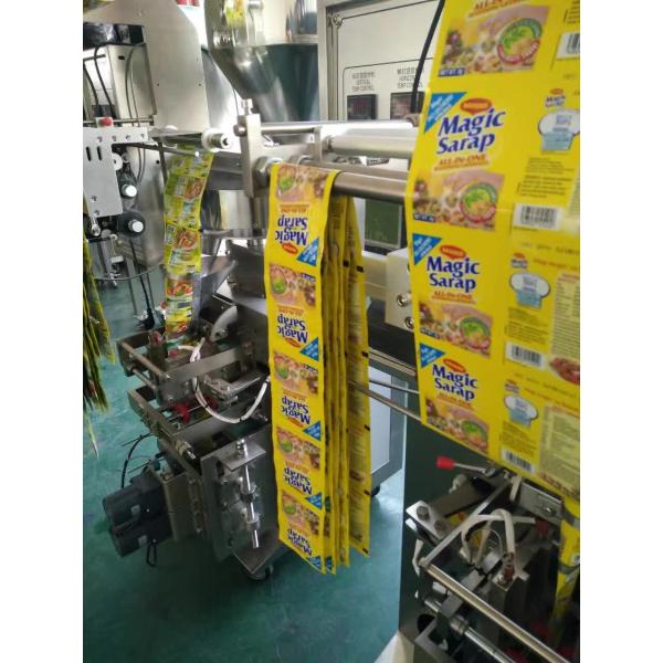 Philips Magic Sarap seasoner powder sachet packing machine,mustard powder pouch packing machine