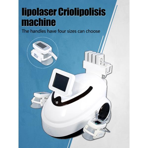 Lipolaser Slimming Llipo Freezing Fat freeze Portable Machine Lipo Laser Lipolysis Diode