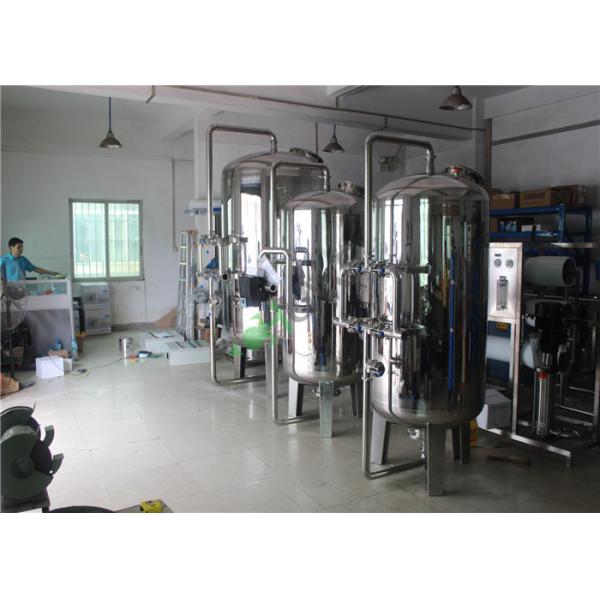 Stainless Steel Mechanical Filter For Water Treatment With Quartz Sand / Activated Sand Filter