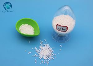 Buy cheap White Hot Melt Adhesive Resin High Adhesive Strength product