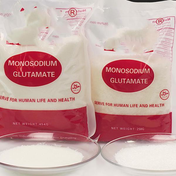 Wholesale Glutamate Monosodium Glutamate MSG