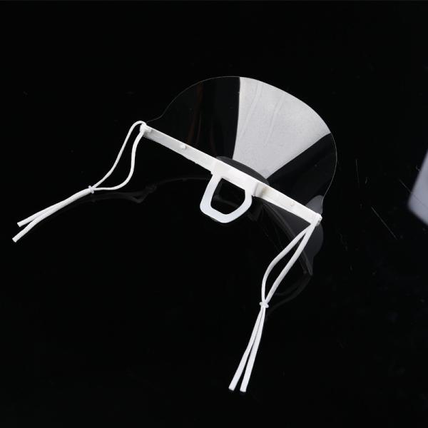 Food Processing 14*5.5CM Transparent Plastic Mouth Mask
