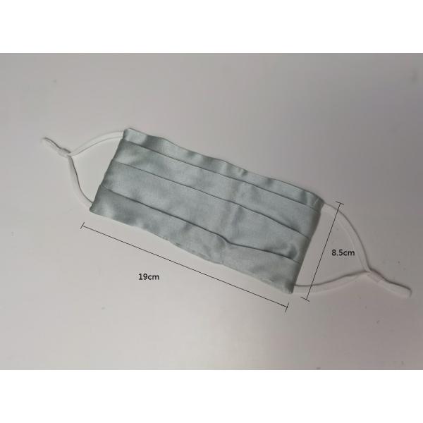 Double Layer 50g Mulberry Silk Face Mask With Nose Wire