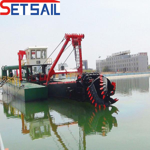 1.5m Height Cyclone Type 8 Inch Cutter Suction Dredge Sand Vessel with Anchor Boom