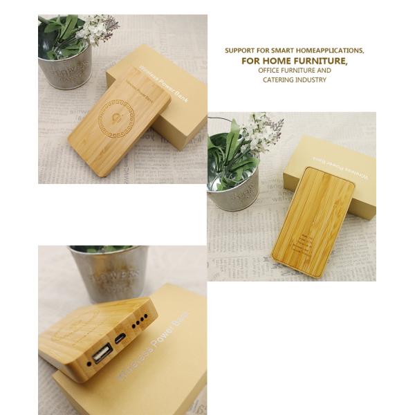 Wired / Wireless Bamboo Qi Power Bank 6000mAh with Metal Recognition Protection