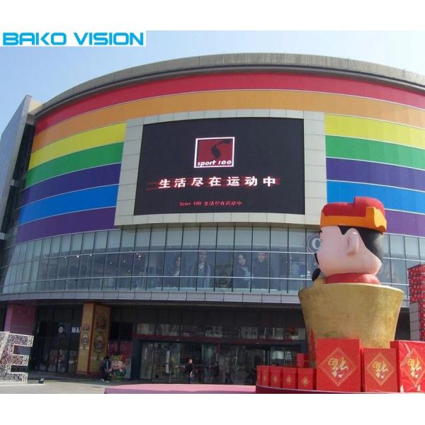 Outdoor Big Sign Waterproof P10 Fixed Install LED Display Billboard for Advertising