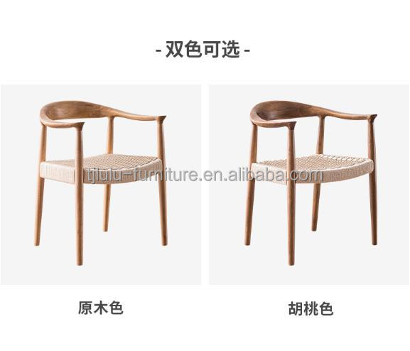 Modern Design Style Nordic Light Luxury Stackable Solid Wood Dining Chair for Villa