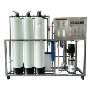 Buy cheap One Stage RO Water Treatment Plant FRP Reverse Osmosis Plant Automatic product